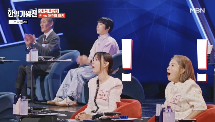 [종합] '한일가왕전' 벼랑 끝 몰렸던 한국팀, 7대 1 압승 '기사회생'…최고 10%
