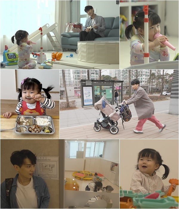 사진=채널A