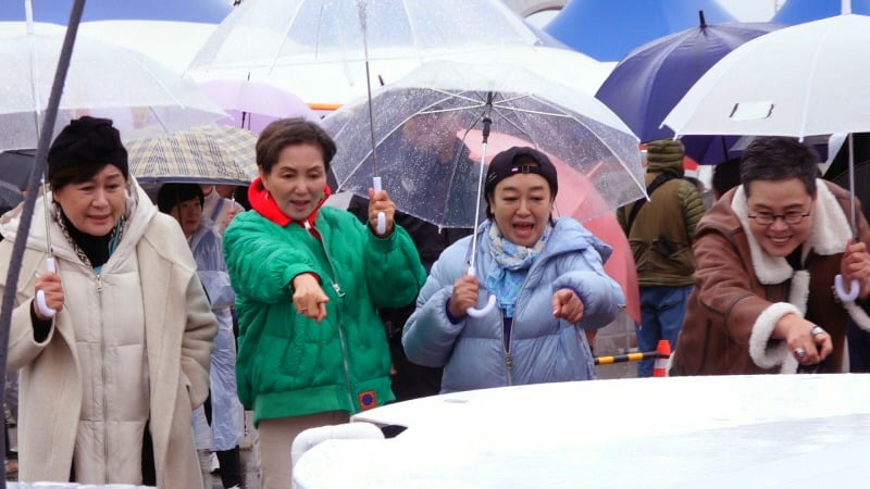 사진제공=KBS