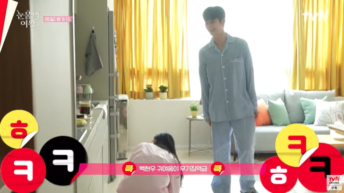 김수현, ♥김지원 위해 포토그래퍼 됐다…인생샷 위해 땅바닥에 드러눕기까지 ('눈물의 여왕')