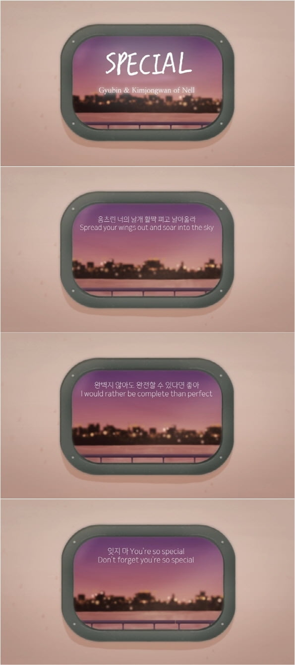 / 사진=라이브웍스컴퍼니