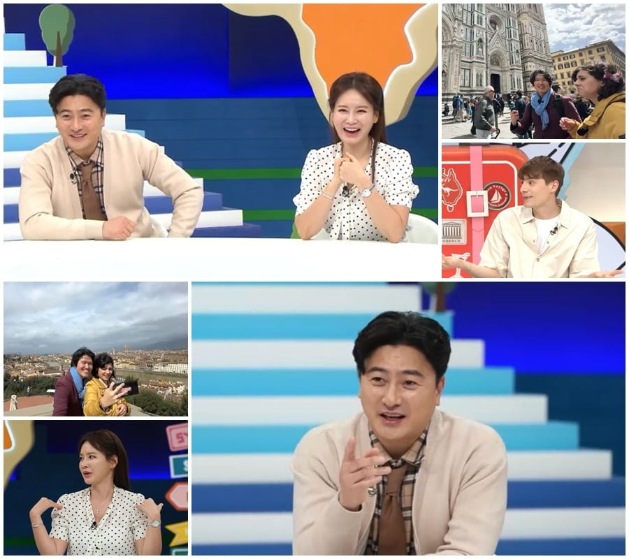 사진제공=채널A