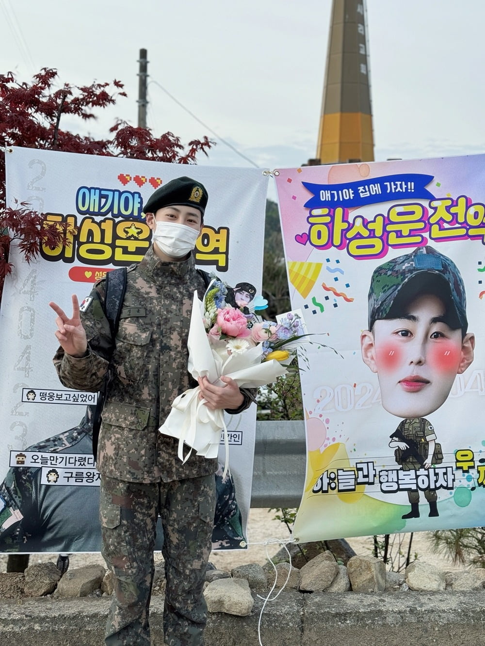사진 = 빅플래닛메이드엔터