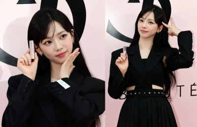 Karina, CG jealous visual... Heart-pounding eye contact
