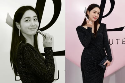 Rhee Min-jung, outstanding elegance... sparkling beauty
