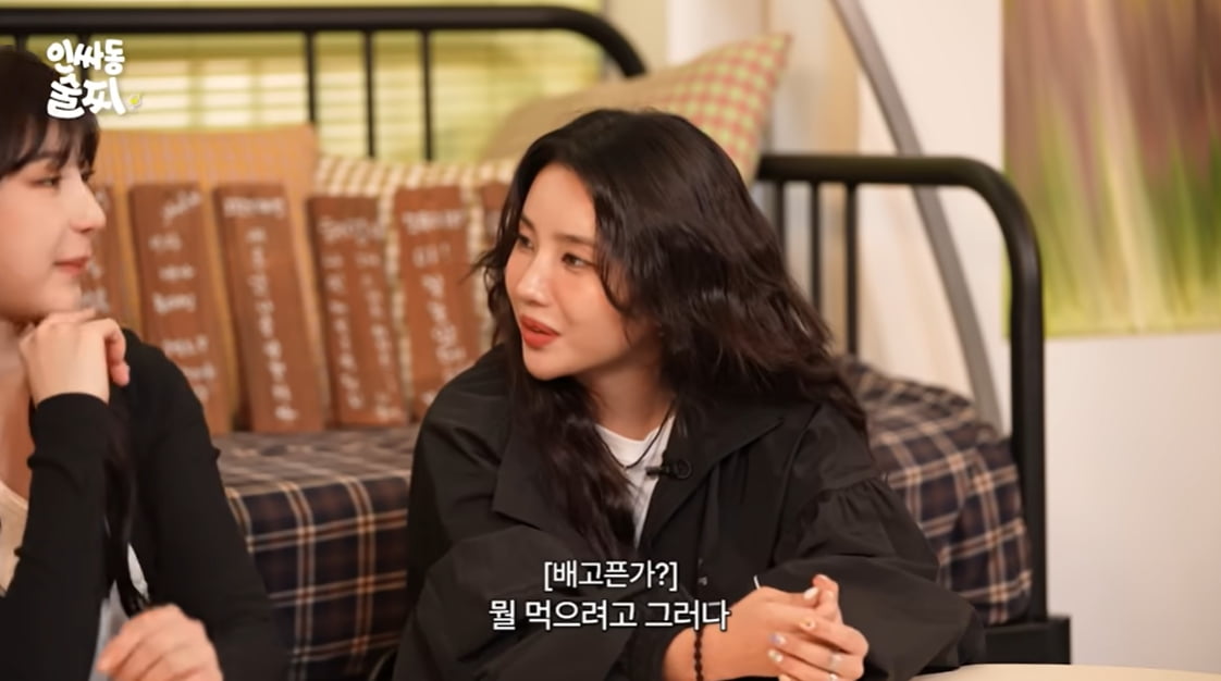 [종합] 전소연, 연애 얼마나 많이 했길래…"자작곡당 3명 사연 들어가" ('인싸동 술찌')