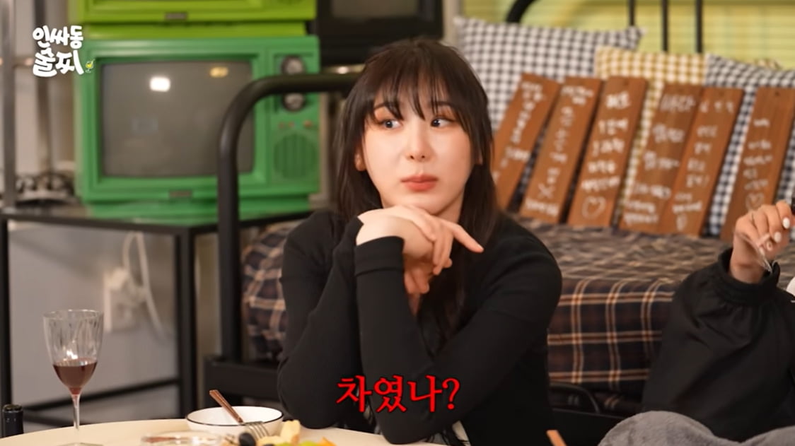 [종합] 전소연, 연애 얼마나 많이 했길래…"자작곡당 3명 사연 들어가" ('인싸동 술찌')