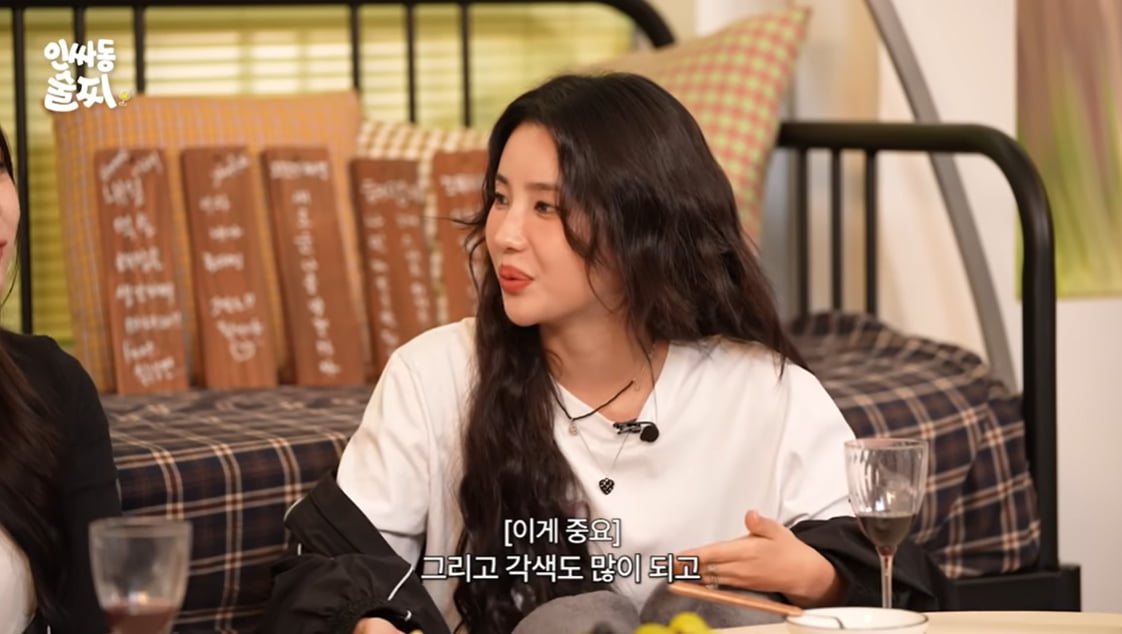 [종합] 전소연, 연애 얼마나 많이 했길래…"자작곡당 3명 사연 들어가" ('인싸동 술찌')