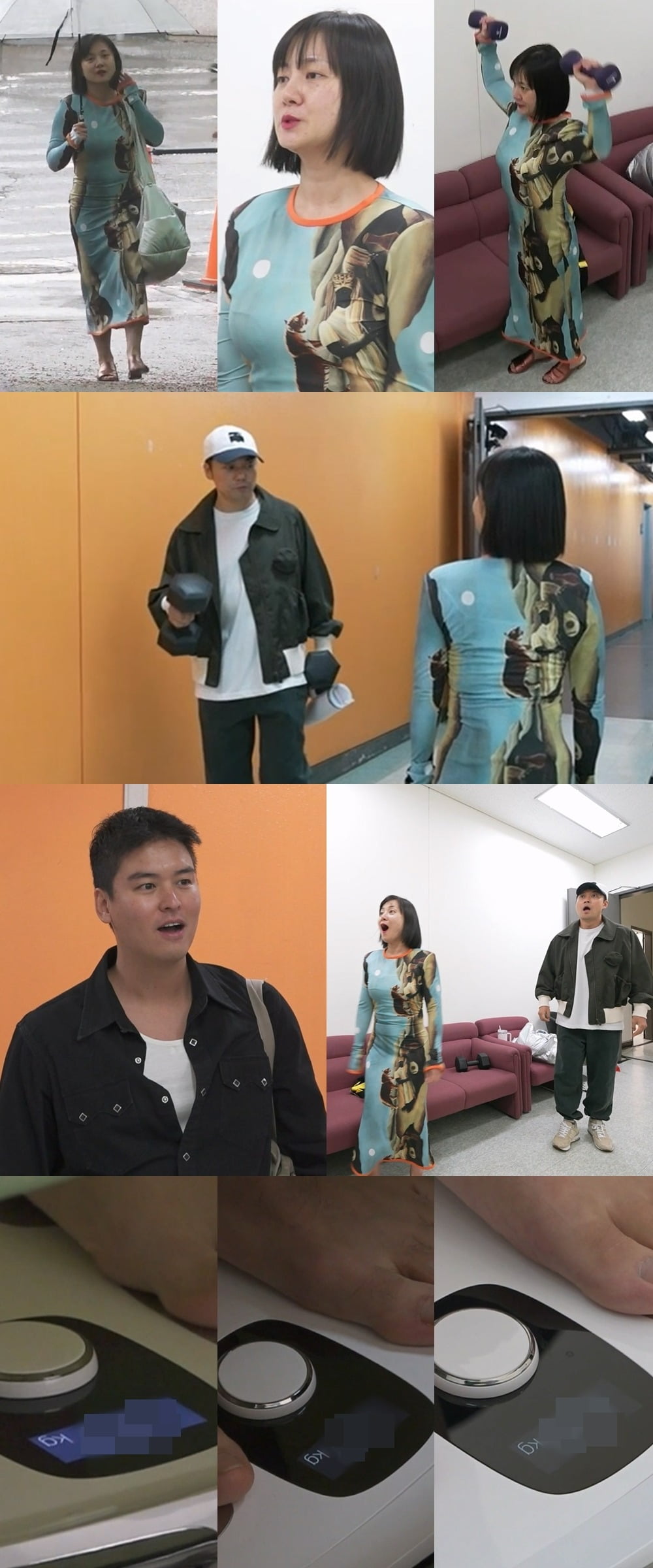 '나혼산' /사진제공=MBC