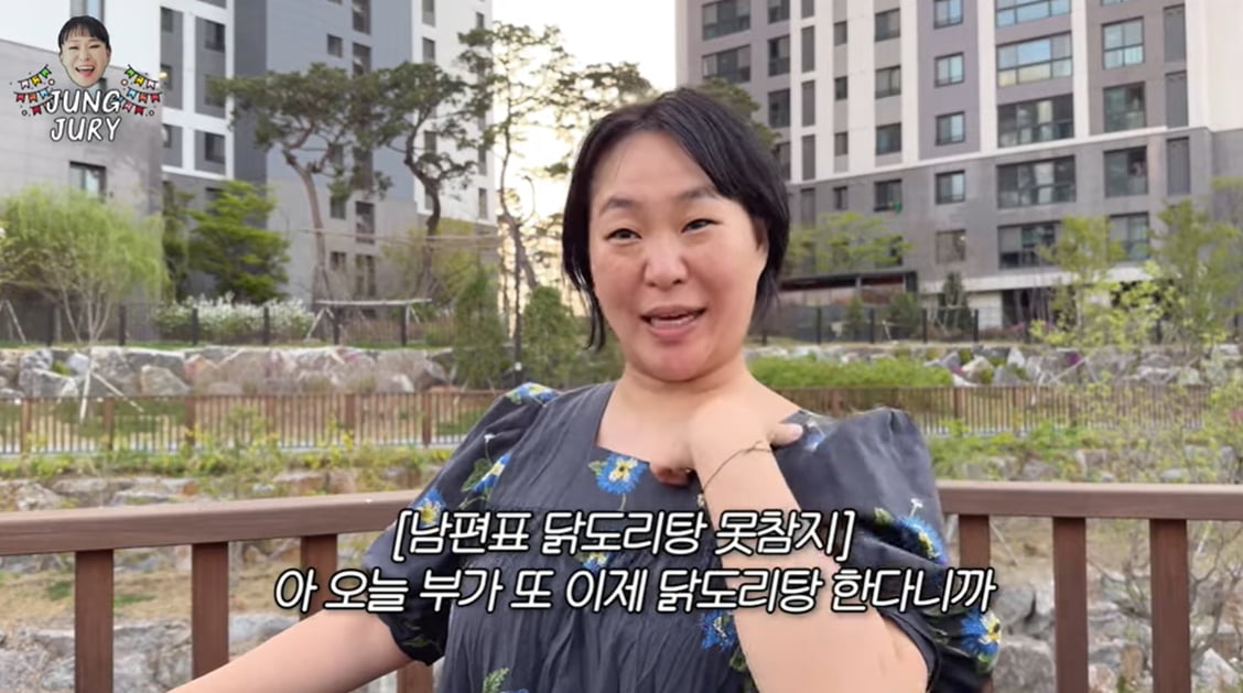 '애넷맘' 정주리, 역시 남다르네 "5일 만에 5kg 감량…비결은 2~3시간 운동"