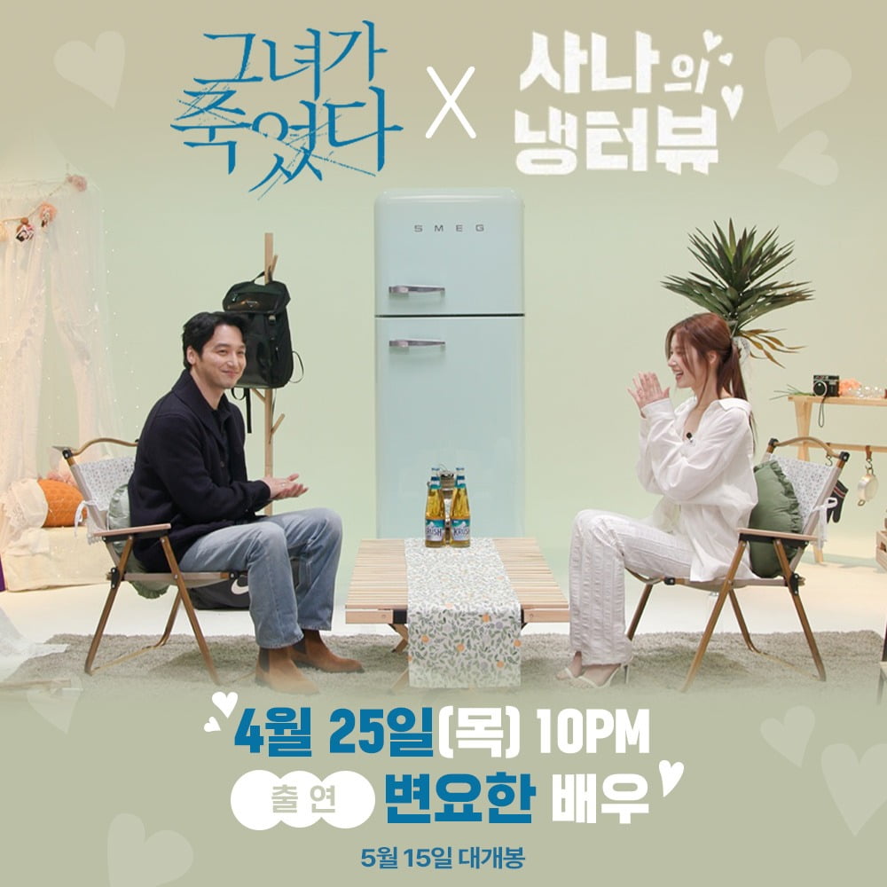 사진=미시간벤처캐피탈㈜
