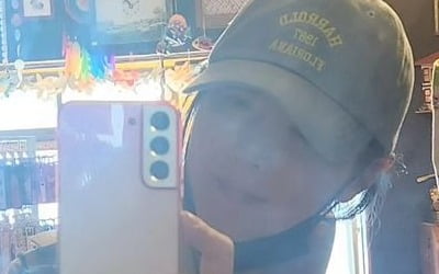 Lee Young-ae, healing in a simple way... Snack restaurant → prop shop proof shot released
