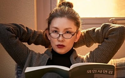 Lee Mi-sook makes a big screen comeback after 6 years with the movie 'The Plot'