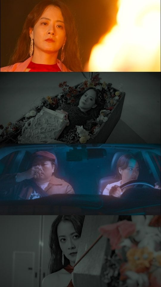 사진= 영화 ‘하나, 둘, 셋 러브’