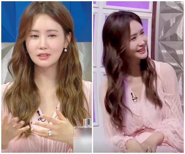 라디오스타