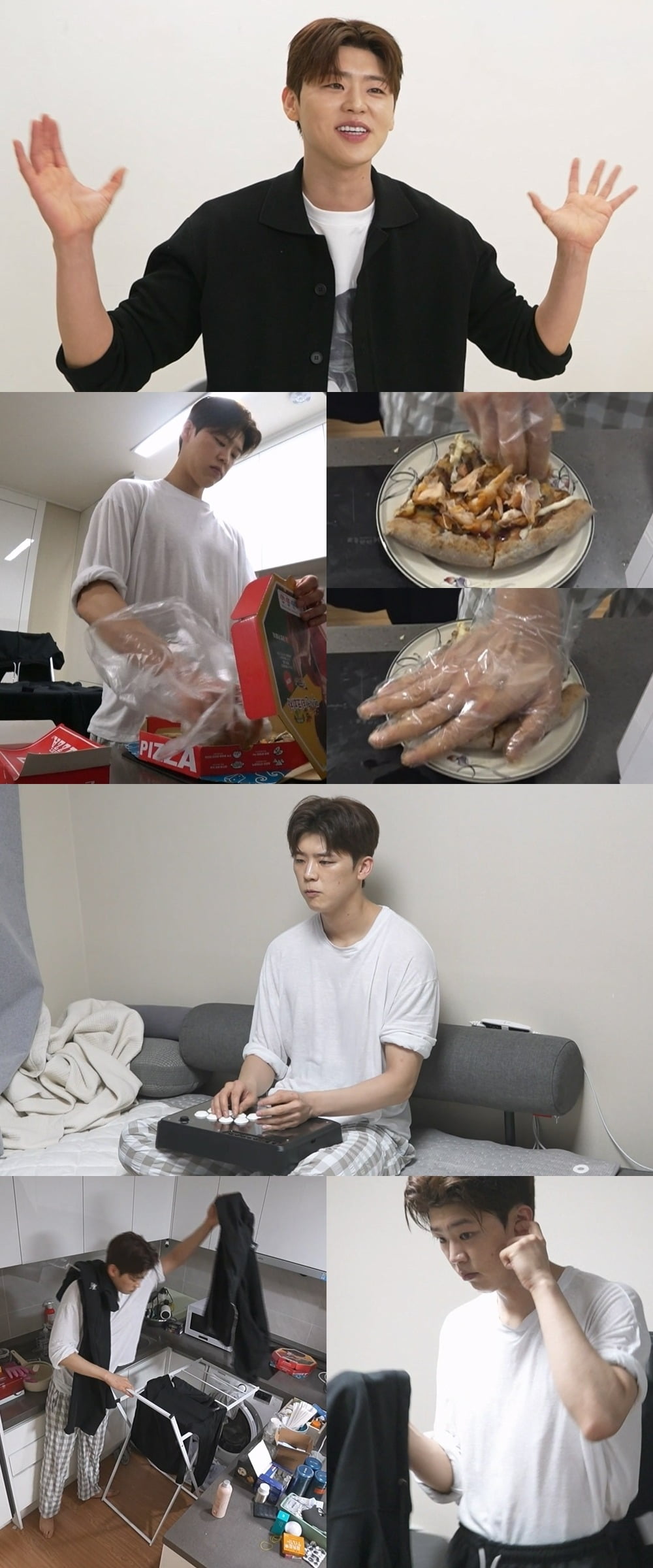 사진제공=MBC