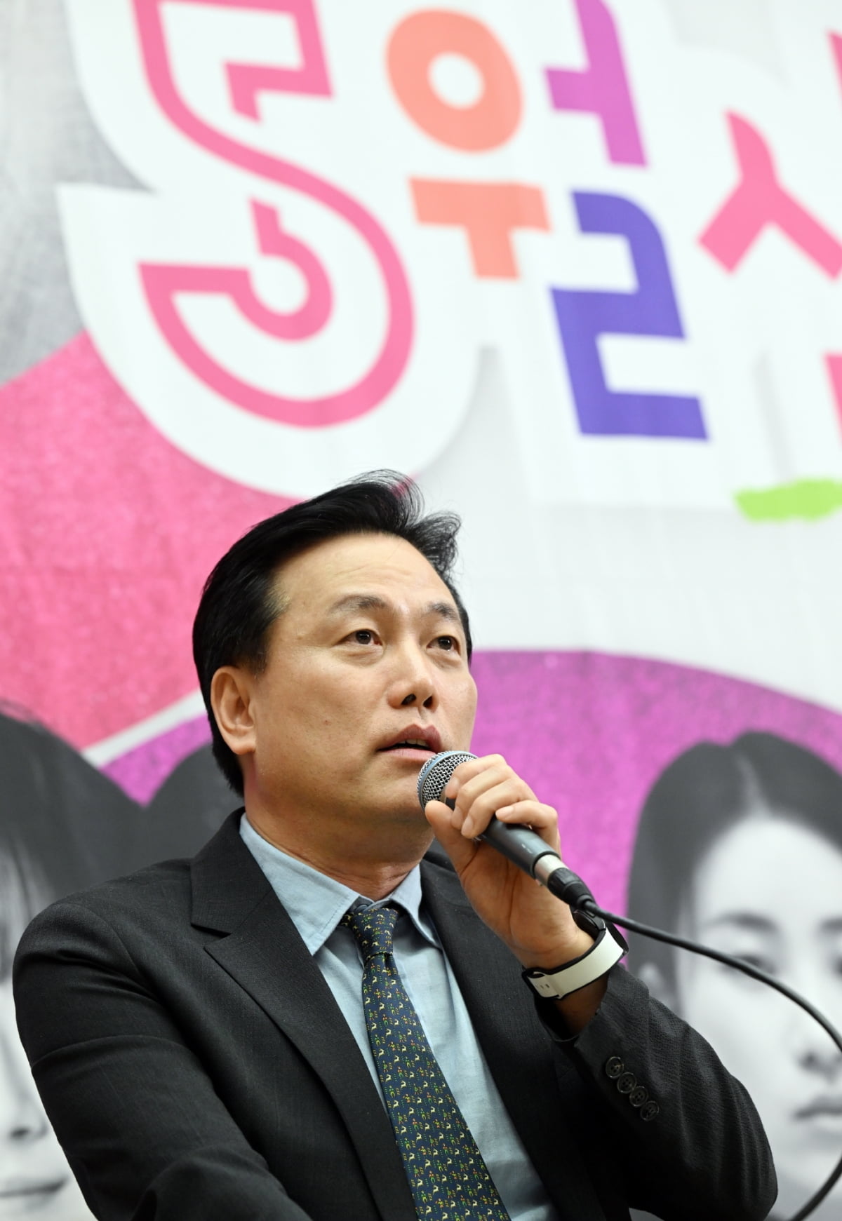 / 사진제공=KBS