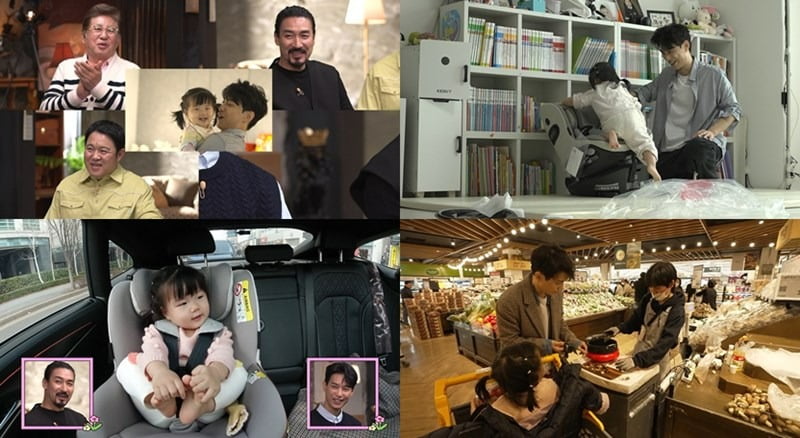 사진제공=채널A