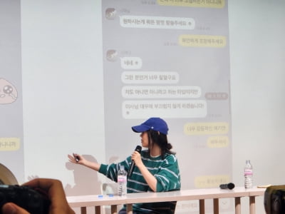 민희진 대표 "쏘스뮤직 그룹 여자친구 해체, 나와는 상관없는 일"