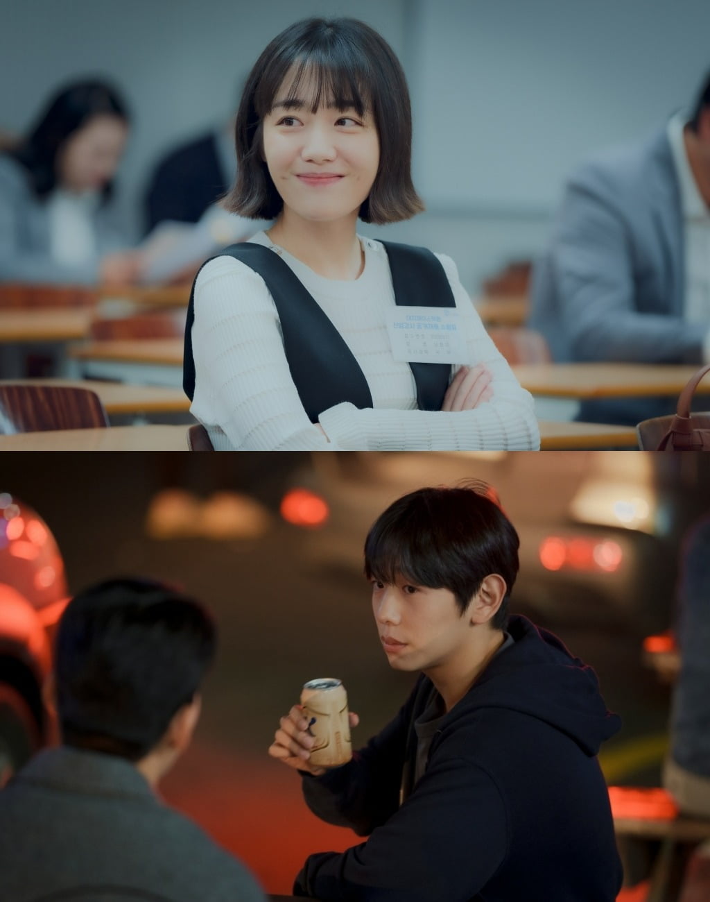 사진 제공=tvN