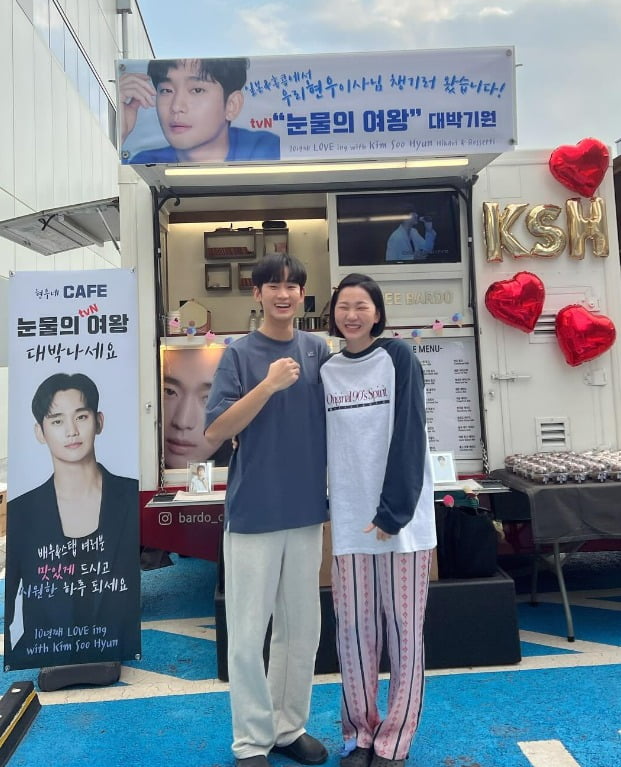 사진=장윤주SNS