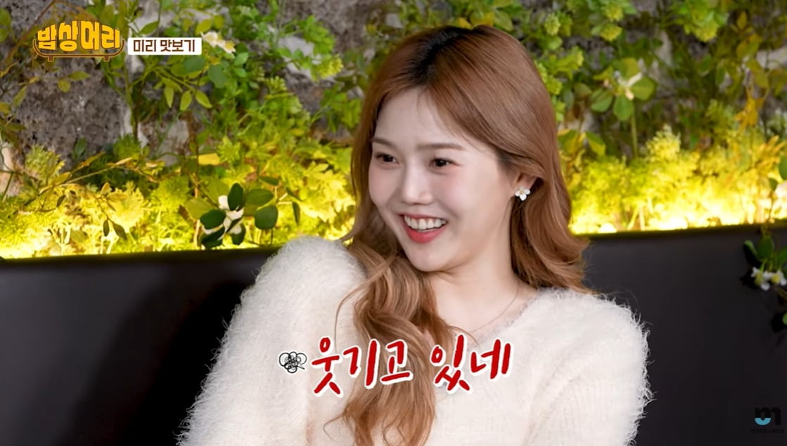사진=유튜브 채널 '전대미문스튜디오' 캡처