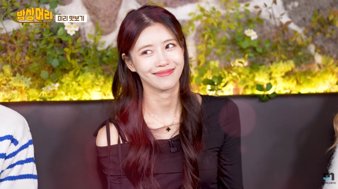 사진=유튜브 채널 '전대미문스튜디오' 캡처
