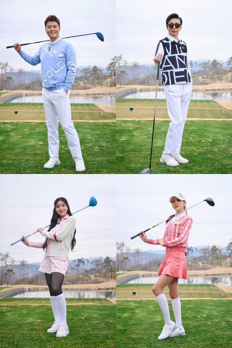 사진제공 = MBC에브리원 ‘나 오늘 라베했어’