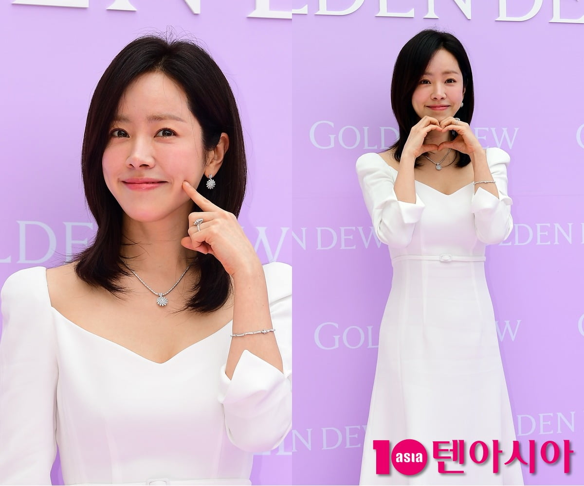 한지민./사진=텐아시아DB