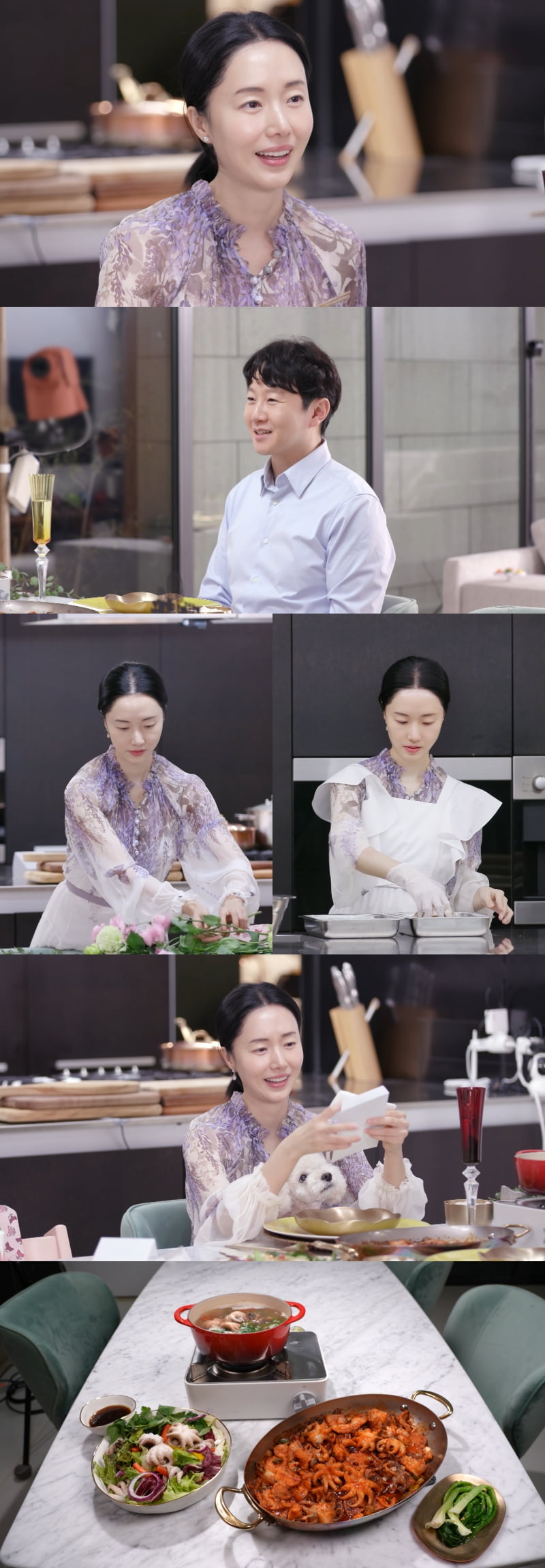 신상출시 편스토랑