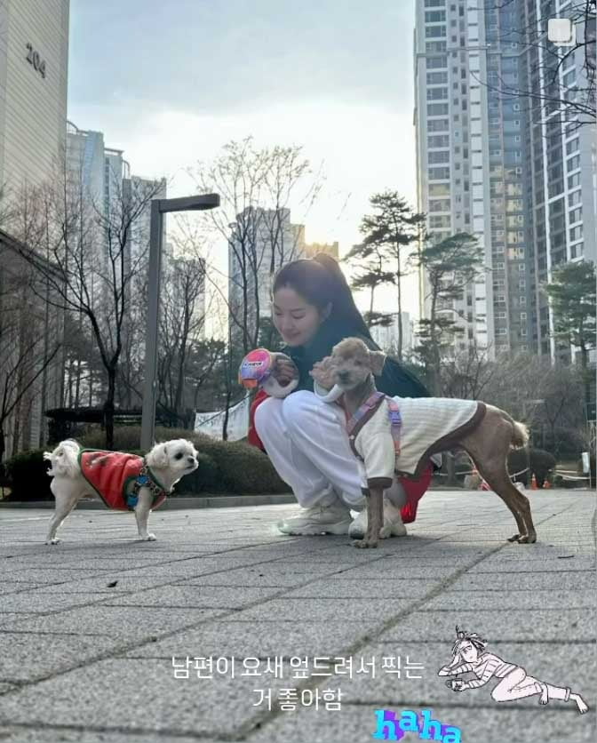 사진=류이서 인스타그램