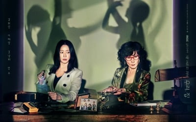 김희선, 시모 이혜영=추리소설 작가…가족사진 비추며 곁눈질 ('우리집')