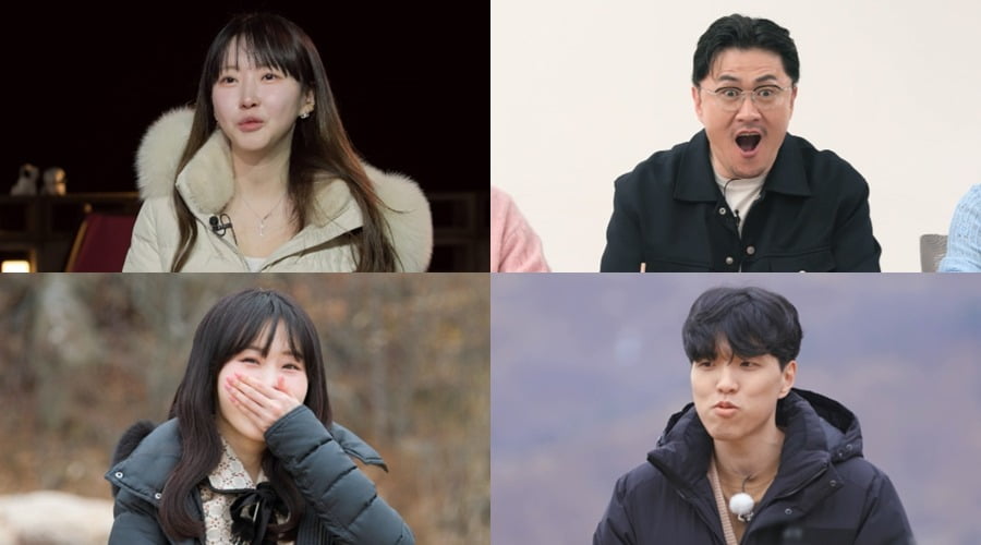 사진제공=SBS Plus, ENA