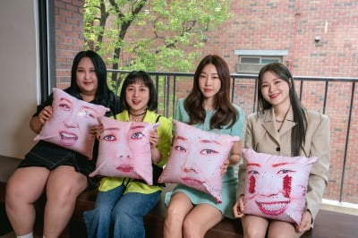 '내편하자3' 얼마나 맵길래…엄지윤 "19금 멘트 너무 많아→박나래는 '베트남 고추'"