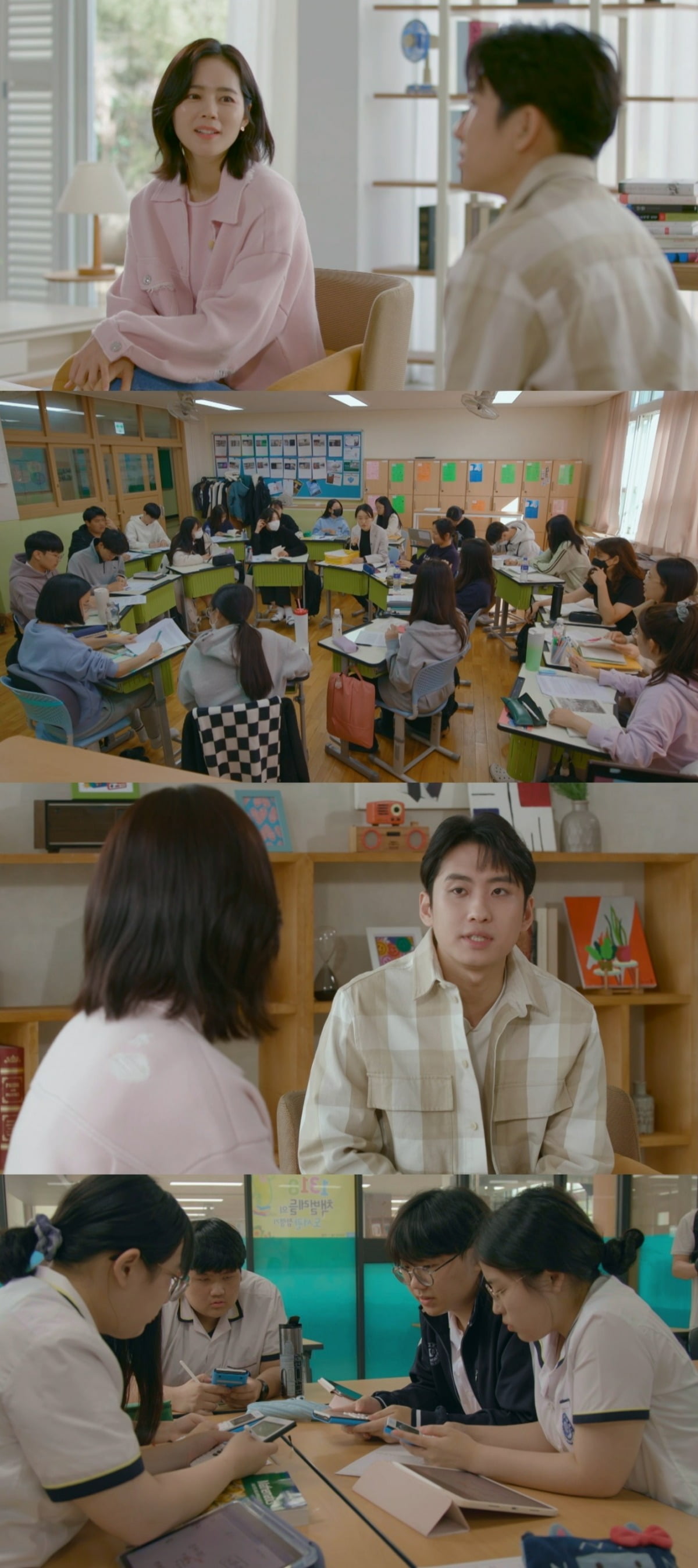 사진제공=MBC