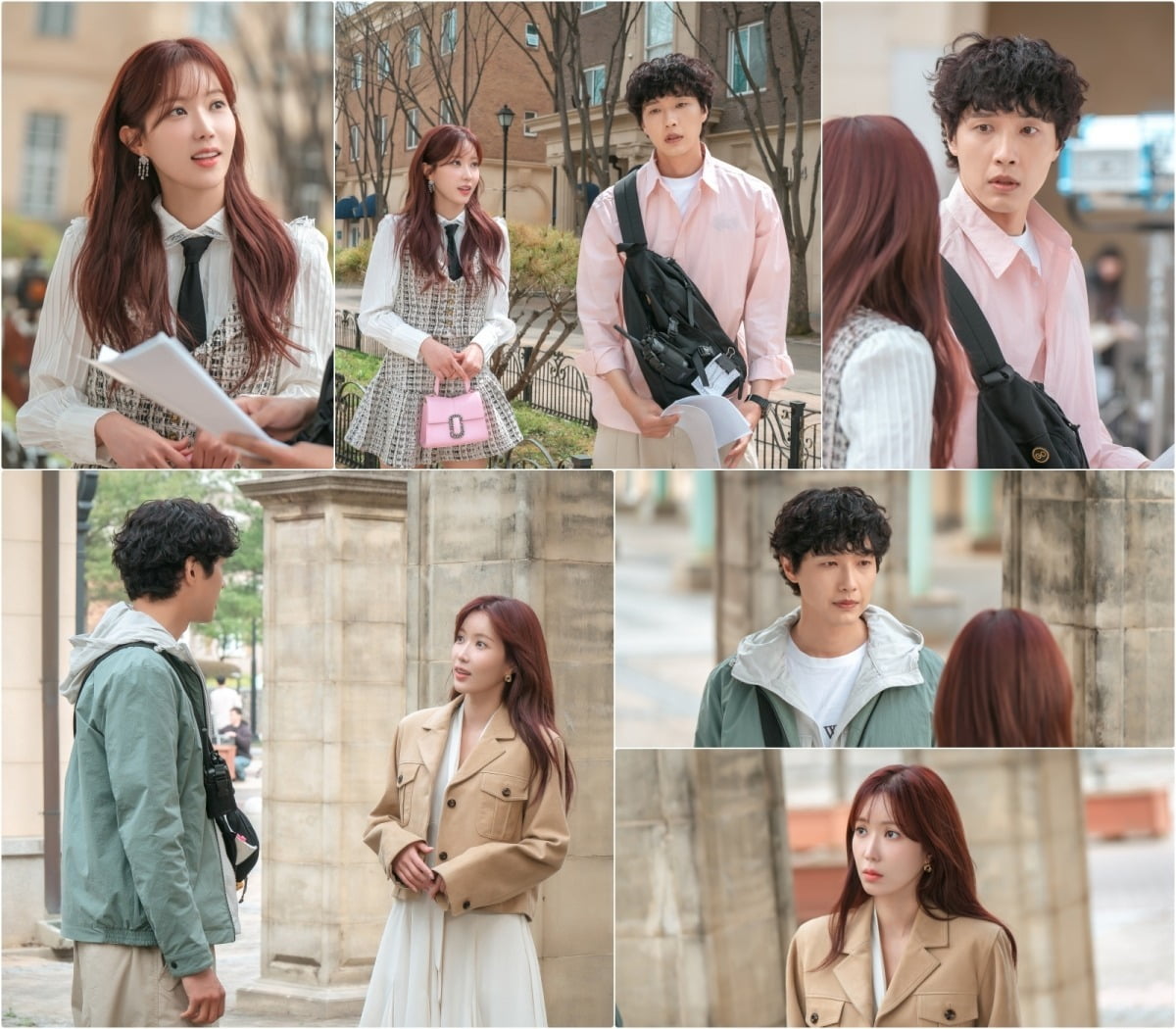 사진제공=KBS2 '미녀와 순정남'