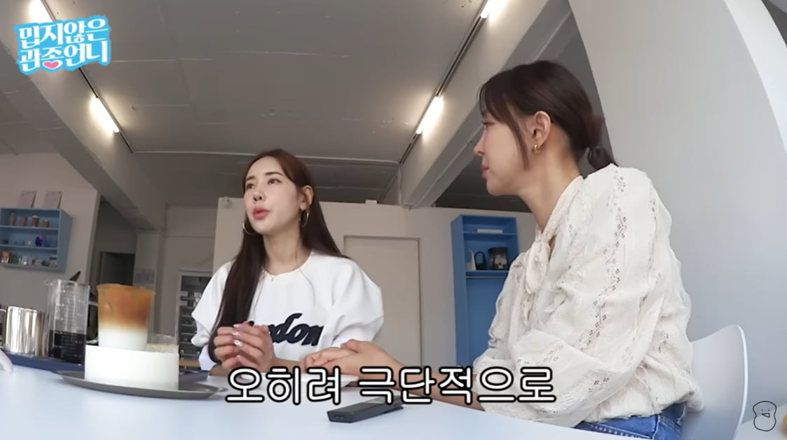 비혼 당당한 ★들…'필요성 NO' 브라이언→'극단적' 채은정, 이유도 제각각[TEN피플]