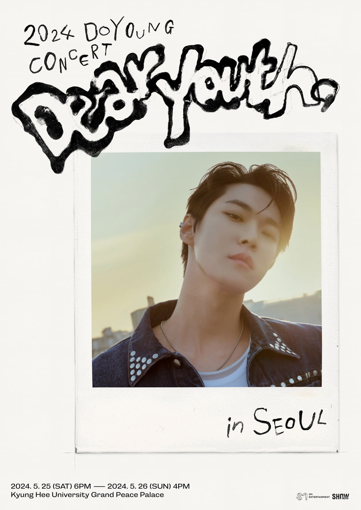 그룹 NCT 도영/사진제공=에스엠엔터테인먼트