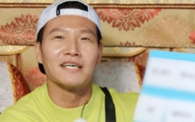 김종국 "사랑 지나쳐 미안"…고백 폭격에 아찔 ('런닝맨')