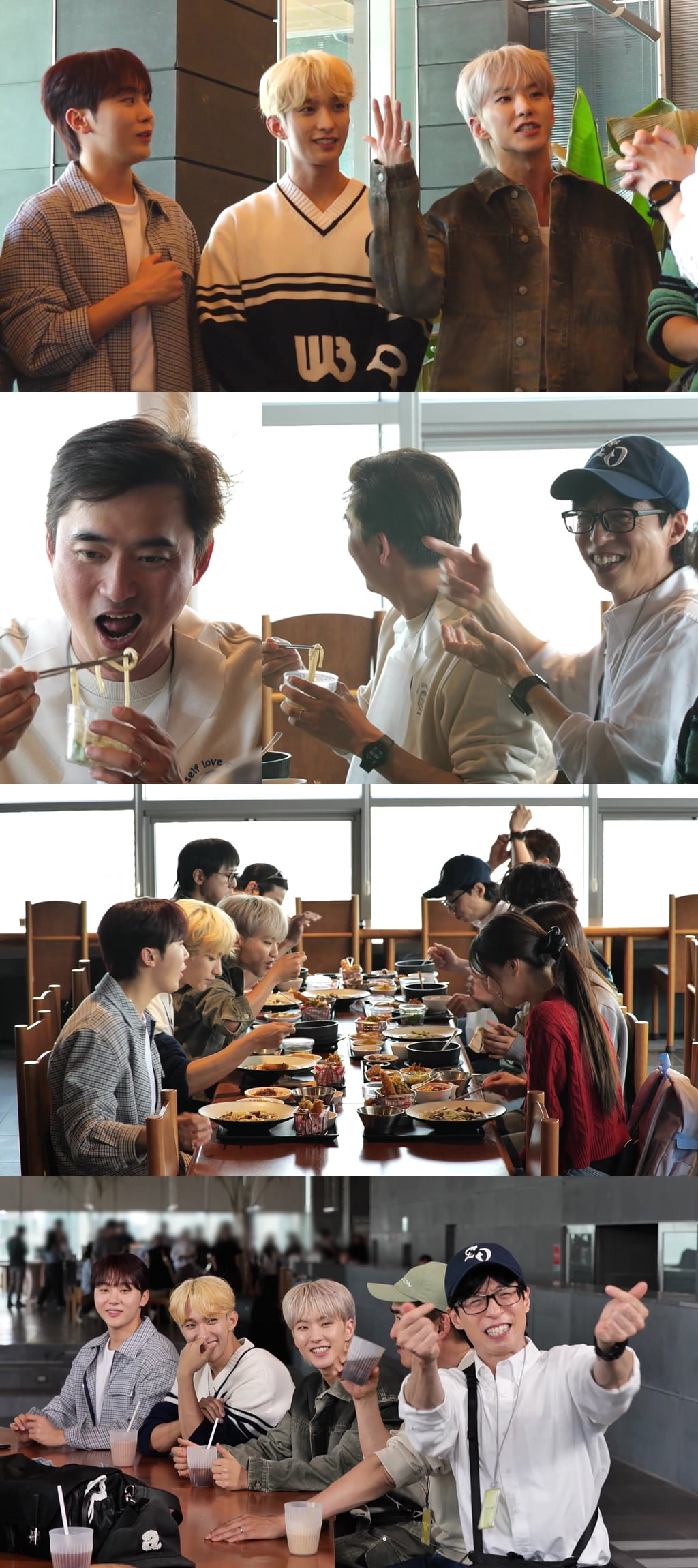 사진 제공 = MBC ‘놀면 뭐하니?’