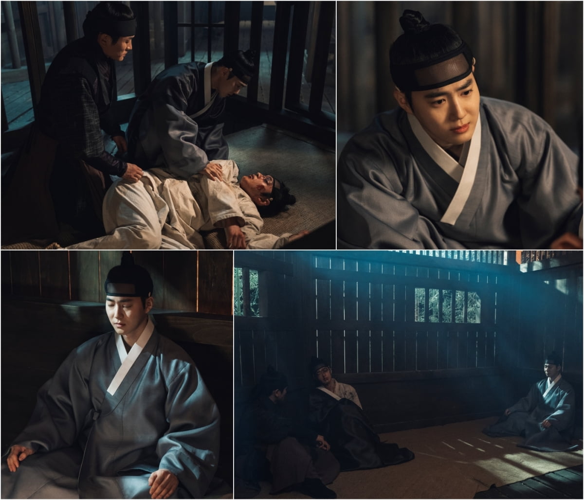 사진제공 = MBN ‘세자가 사라졌다’