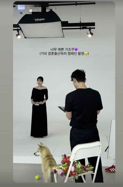 사진=아유미 인스타그램