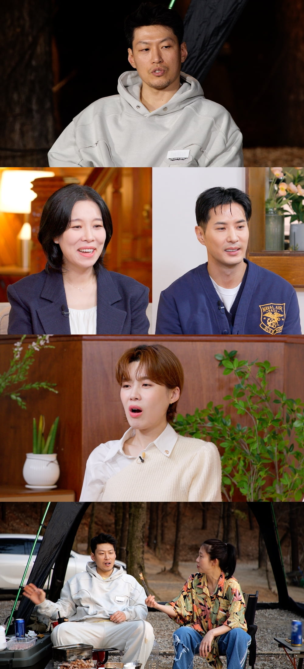 사진제공=JTBC '배우반상회'
