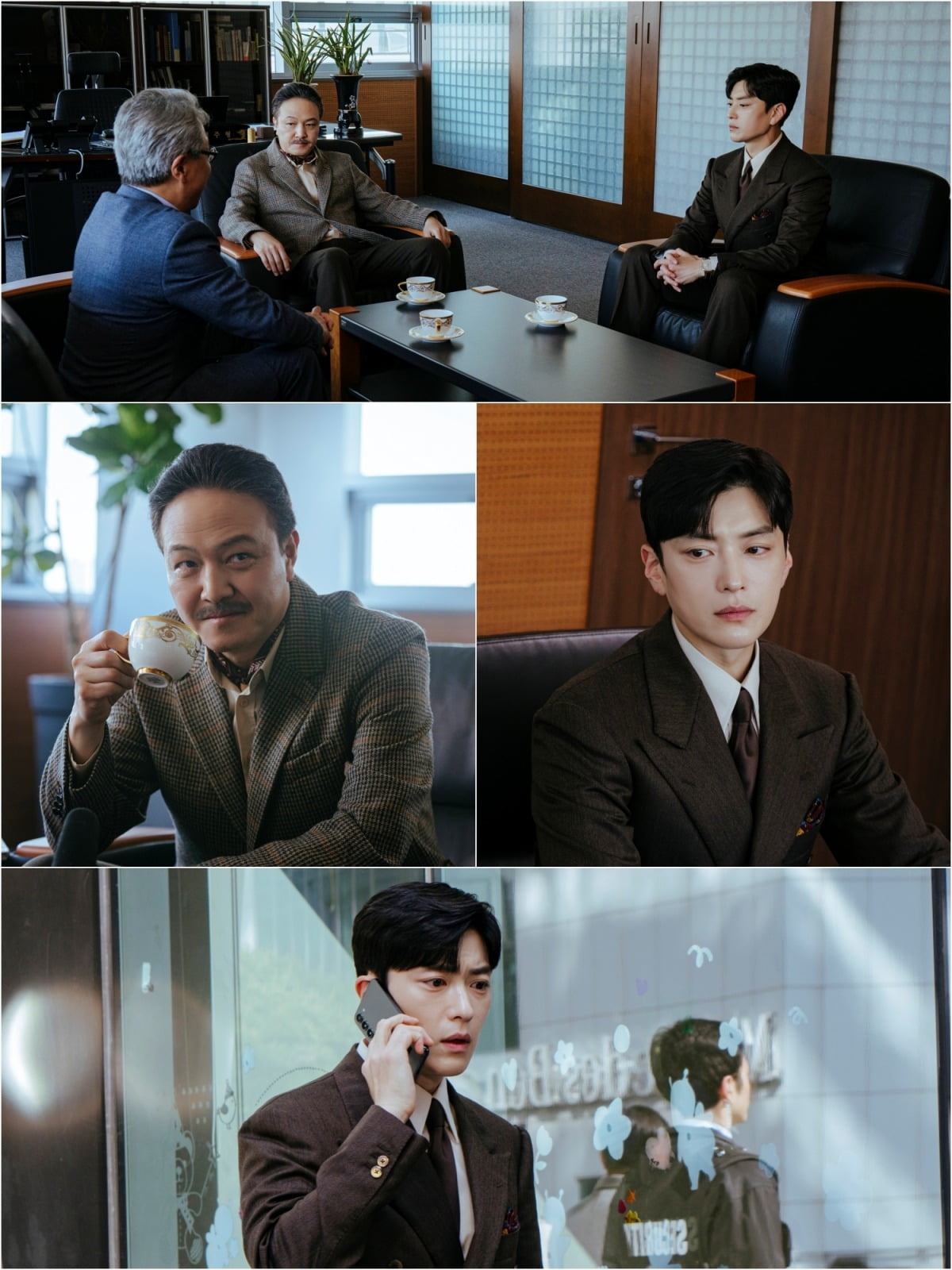사진제공=KBS2 '멱살 한번 잡힙시다'