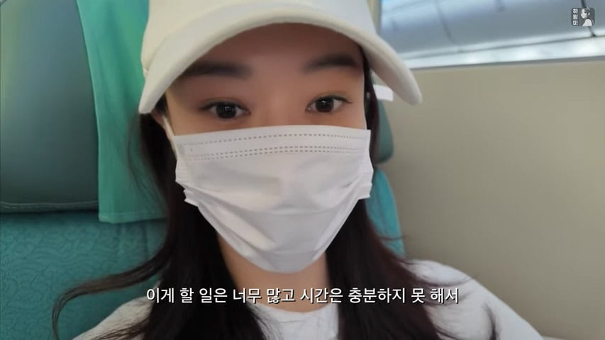 사진=하원미 유튜브 캡처