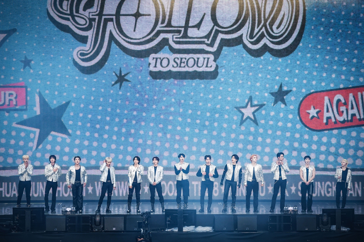 그룹 세븐틴/사진 = 플레디스엔터테인먼트