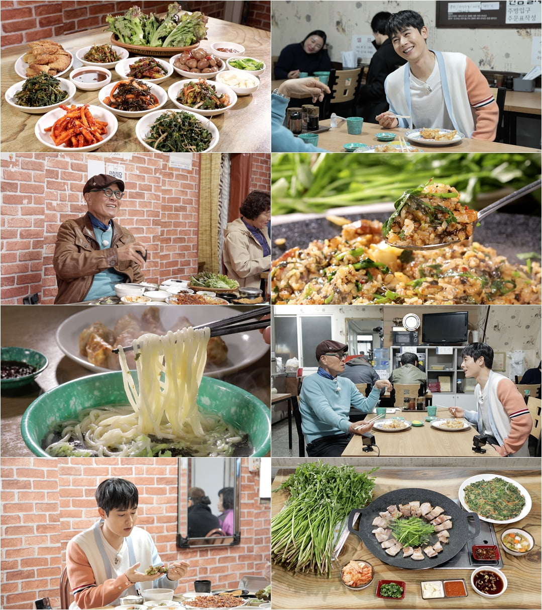 식객 허영만의 백반기행