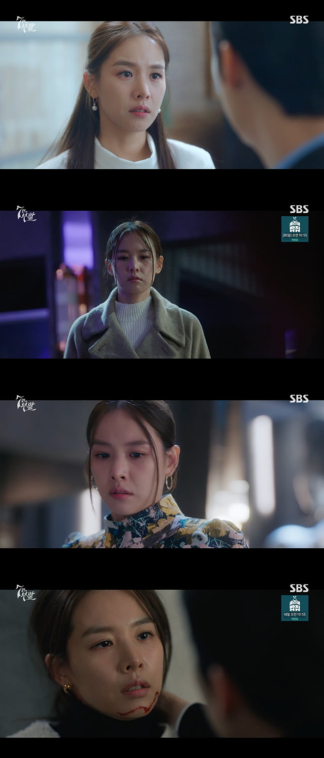 / 사진출처: SBS ‘7인의 부활’ 방송캡처