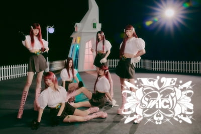 아이브 컴백 D-1, 또 다른 변주 시도한 스위치