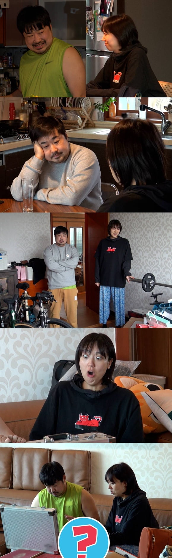 / 사진=SBS ‘동상이몽’